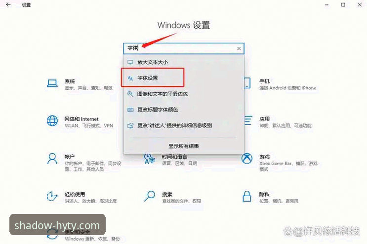 幻影体育平台教程：如何快速完成注册、下载与安装？