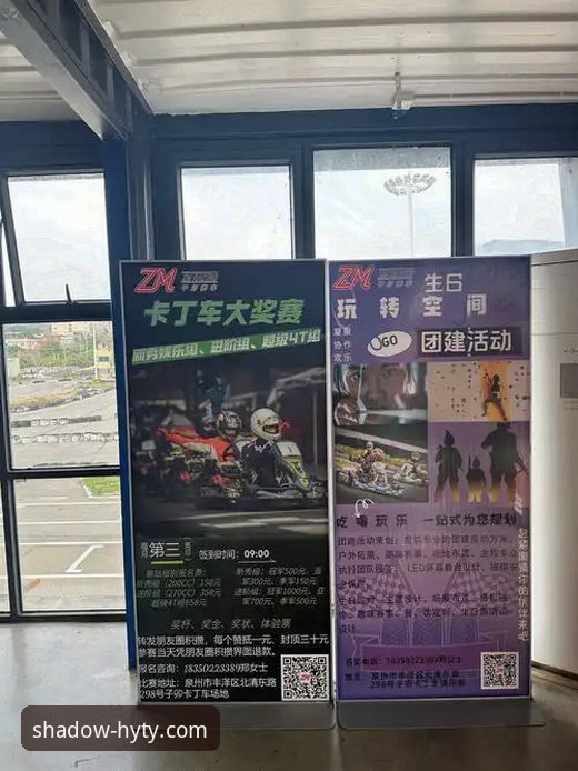 幻影体育注册和安装到底难不难？老用户手把手教你搞定