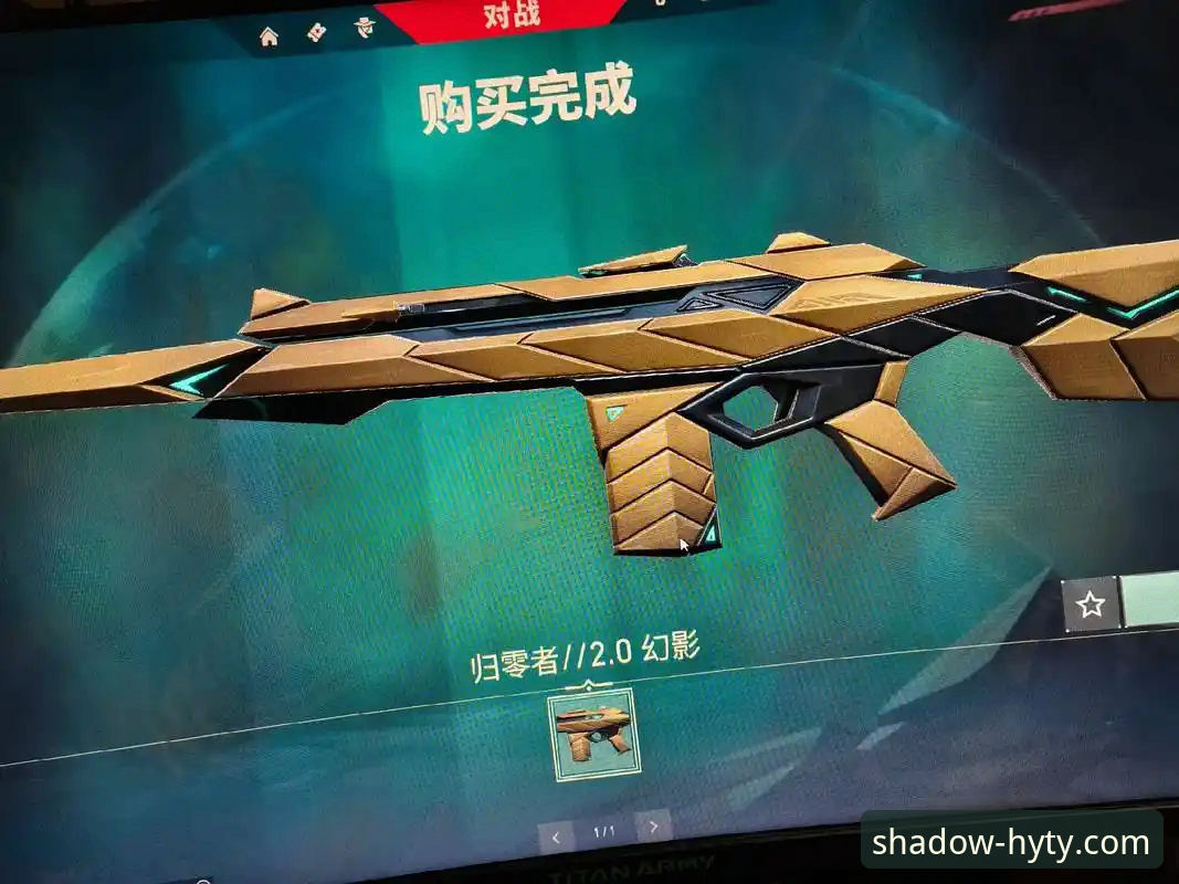 揭秘幻影体育软件安装包背后的技术升级：你未必知道的v2.0.5版本细节